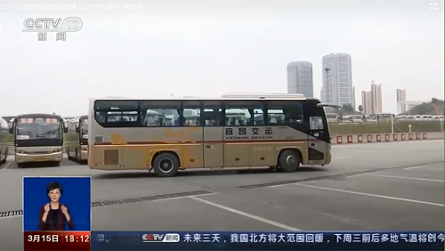 央視新聞、人民日?qǐng)?bào)共同關(guān)注宜昌城際公交