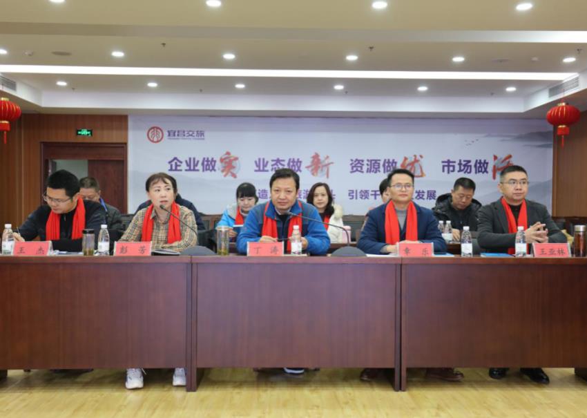 【宜昌公交】揚(yáng)帆啟航新征程，錦瑟華年新夢想